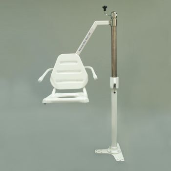 Unihoist manual bath hoist bath/ commode chair end arm