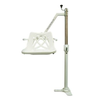 Unihoist Manual End Arm Bath Hoist